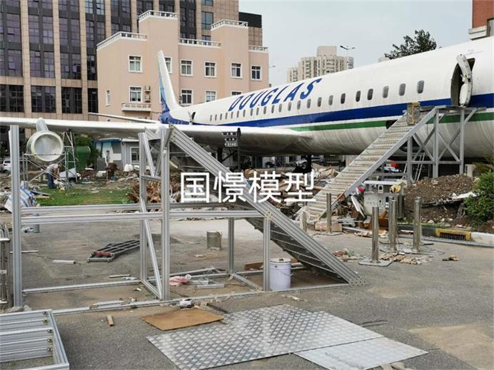 涿州市飞机模拟仓